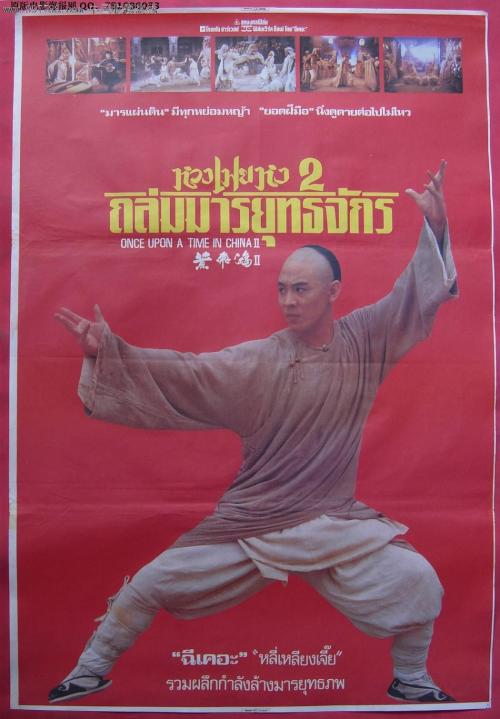购买鲍德温华莱士大学成绩单